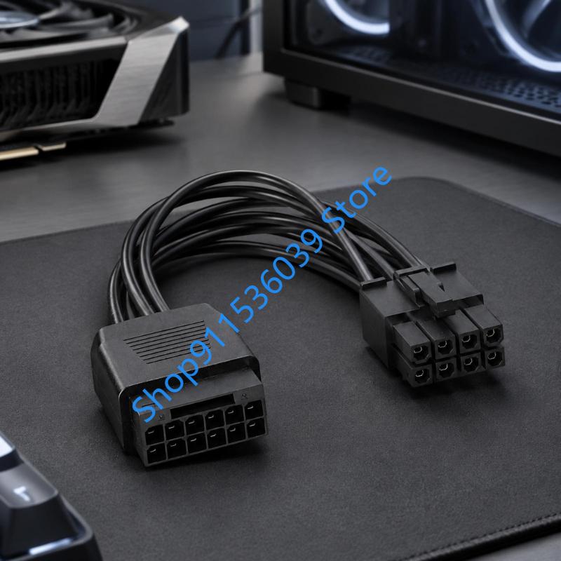 Dual 8Pin To 16Pin 12Vhpwr Cable - 12 + 4-контактный порт 12VHPWR, 16-контактный