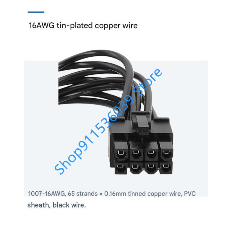 12 + 4-контактный порт 12VHPWR – обзор и цена Dual 8Pin To 16Pin 12Vhpwr Cable